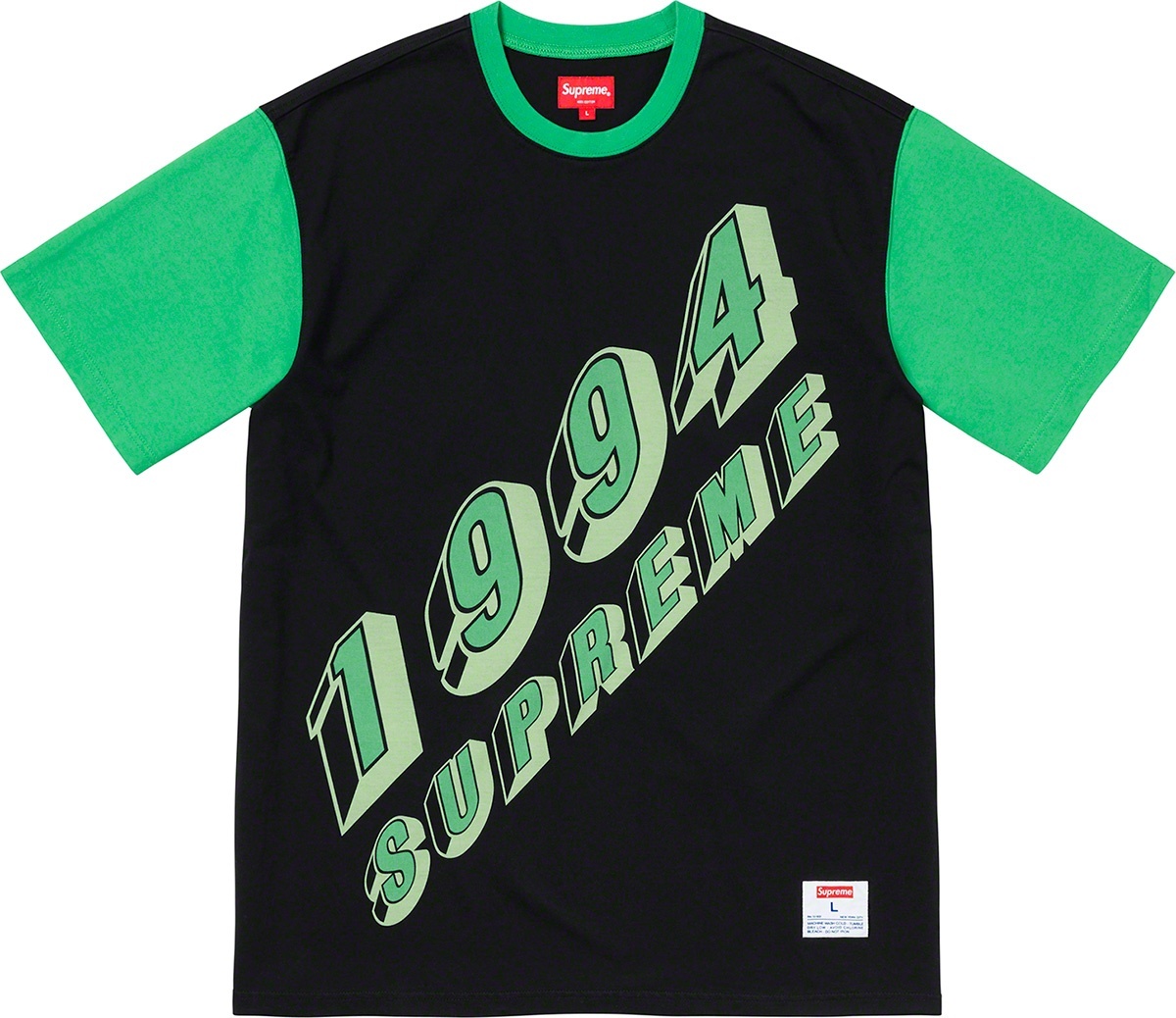 Bevel Text Ringer Tee view 2
